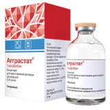 Агграстат, 25 мг/мл, концентрат для приготовления раствора для инфузий, 50 мл, 1 шт. фото