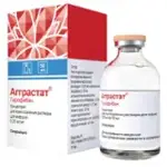 Агграстат, 25 мг/мл, концентрат для приготовления раствора для инфузий, 50 мл, 1 шт. фото