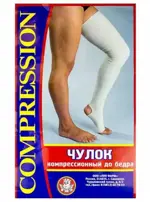 Чулок компрессионный до бедра со швом, р. 3, 1 шт, белого цвета фото