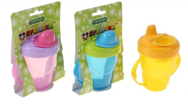 Бусинка Поильник-непроливайка с ручками, 210 мл, 1 шт, арт. 102 фото