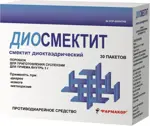 Диосмектит, порошок для приготовления суспензии для приема внутрь, 3 г, 30 шт. фото