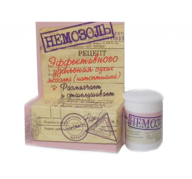 Немозоль, крем, 15 мл, 1 шт. фото