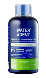 WaterDent Жидкость для ирригатора + ополаскиватель Комплексный уход, 500 мл, 1 шт, освежающие травы фото
