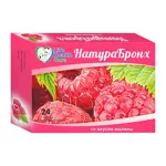 Натурабронх, леденцы, 24 шт, малина фото 