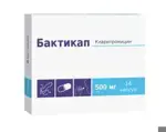 Бактикап, 500 мг, капсулы, 14 шт. фото