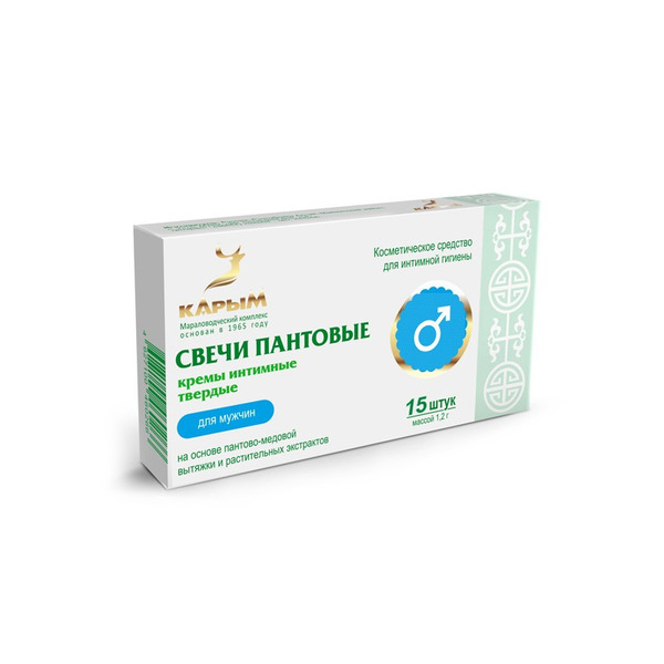 Карым Суппозитории Пантовые, 1.5 г, суппозитории ректальные, 15 шт. фото