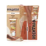 Фундизол крем для ногтей и кожи, крем, 30 мл, 1 шт. фото