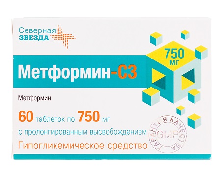 Метформин-СЗ, 750 мг, таблетки с пролонгированным высвобождением, 60 шт. фото