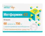 Метформин-СЗ, 750 мг, таблетки с пролонгированным высвобождением, 60 шт. фото