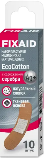 Fixaid EcoCotton Набор пластырей медицинских бактерицидных с содержанием серебра, 72 мм х 19 мм, лейкопластырь, 10 шт. фото
