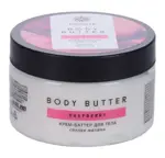 Fabrik Cosmetology крем-баттер для тела, крем для тела, 250 мл, 1 шт, спелая малина фото 