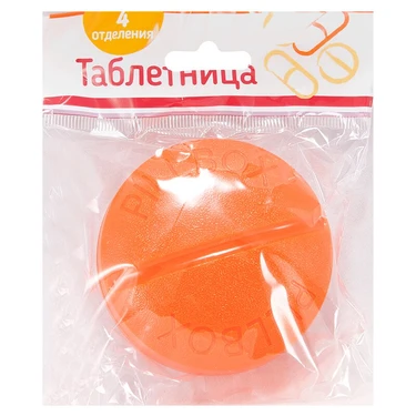 Таблетница на 4 отделения, 1 шт. фото