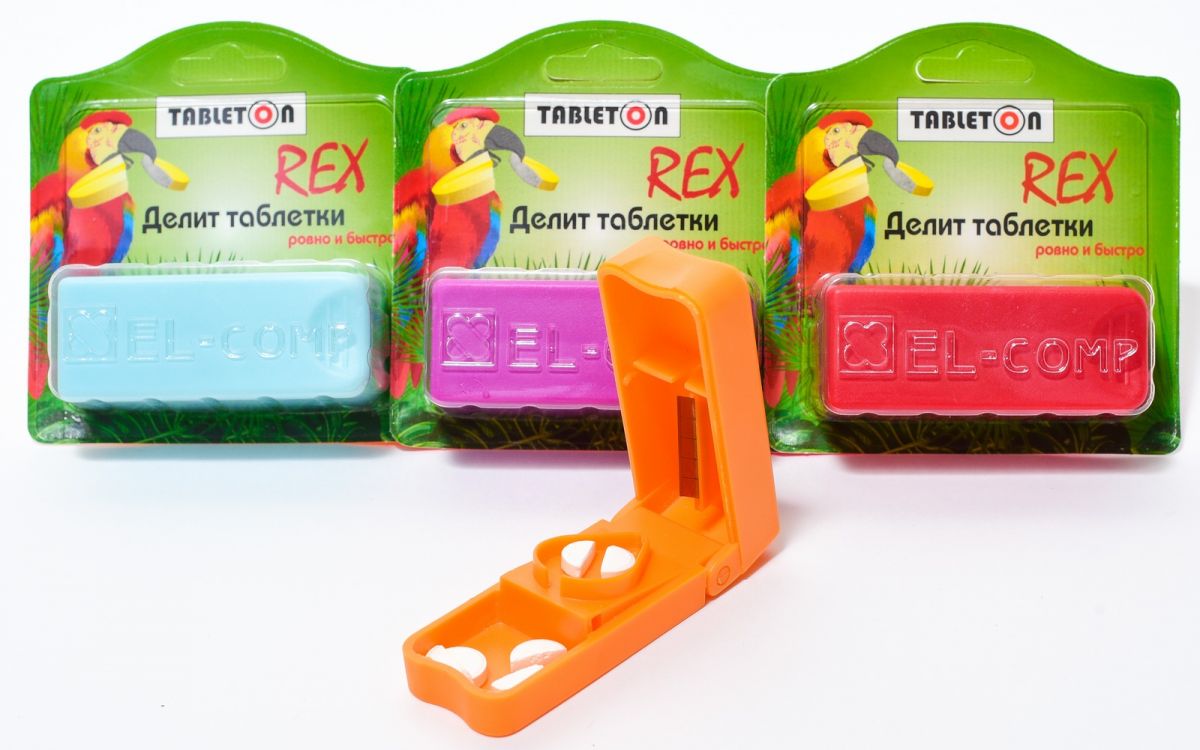 Таблетница с делителем Таблетон Рекс, 1 шт, цветная фото