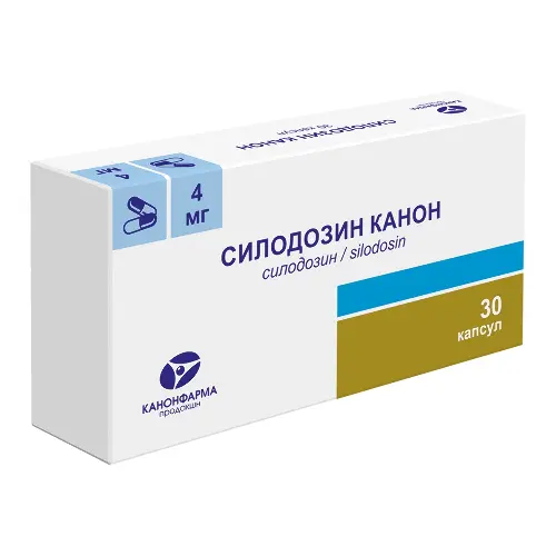 Силодозин Канон, 4 мг, капсулы, 30 шт. фото