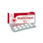 Ведикардол, 25 мг, таблетки, 30 шт. фото