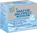 Магне Экспресс, 1600 мг, гранулы для рассасывания, 20 шт. фото
