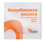 Аскорбиновая кислота, порошок для приготовления раствора для приема внутрь, 2.5 г, 1 шт. фото