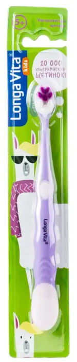 Longa Vita Kids Зубная щетка детская 10000 щетинок, щетка зубная, 1 шт, цвет в ассортименте, ультрамягкая щетина, для детей с 5 лет фото 2