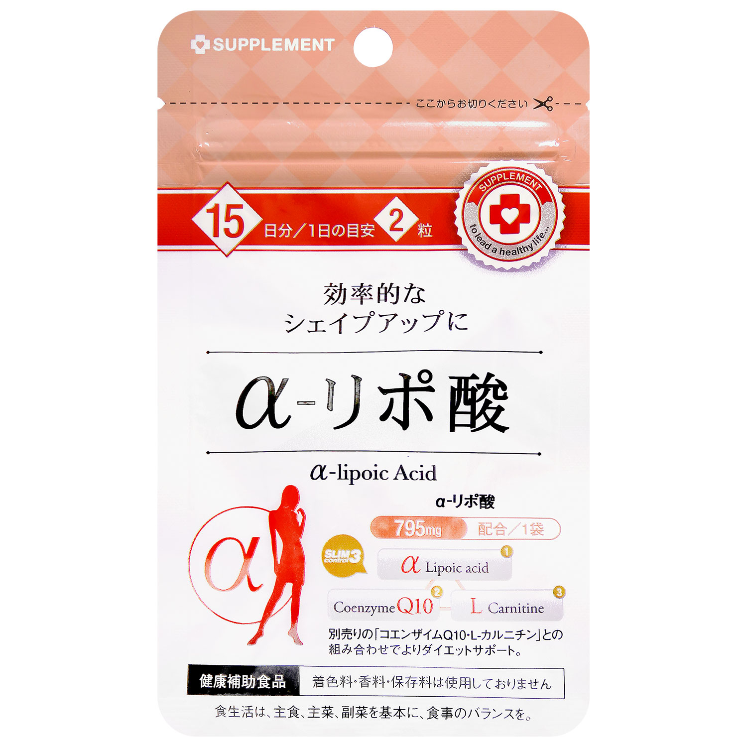 Arum Альфа-липоевая кислота, 250 мг, таблетки, 30 шт. фото