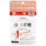 Arum Альфа-липоевая кислота, 250 мг, таблетки, 30 шт. фото 