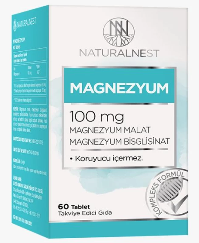 НатуралНест Магнезиум, таблетки, 60 шт. фото