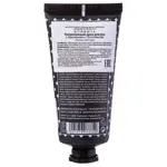 Apivita Крем для рук увлажняющий с жасмином и прополисом, крем для рук, 50 мл, 1 шт. фото 2