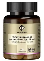 Tetralab Мультивитамины для детей от 7 до 14 лет, таблетки жевательные, 60 шт. фото