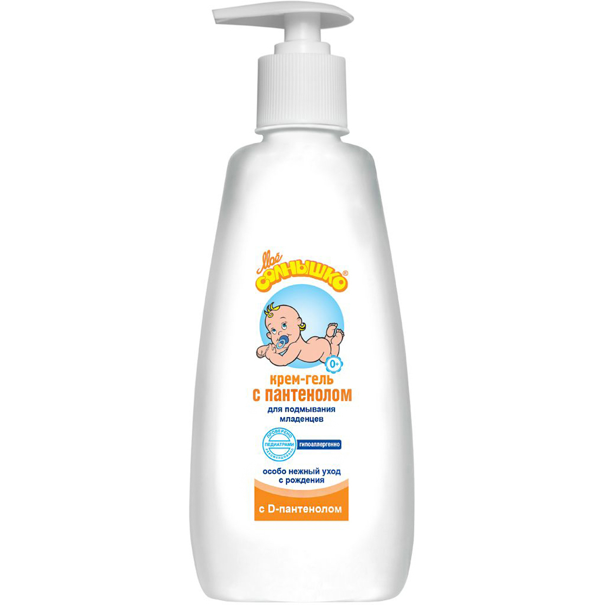 Мое солнышко Крем-гель  для подмывания младенцев с пантенолом, 400 мл, 1 шт. фото