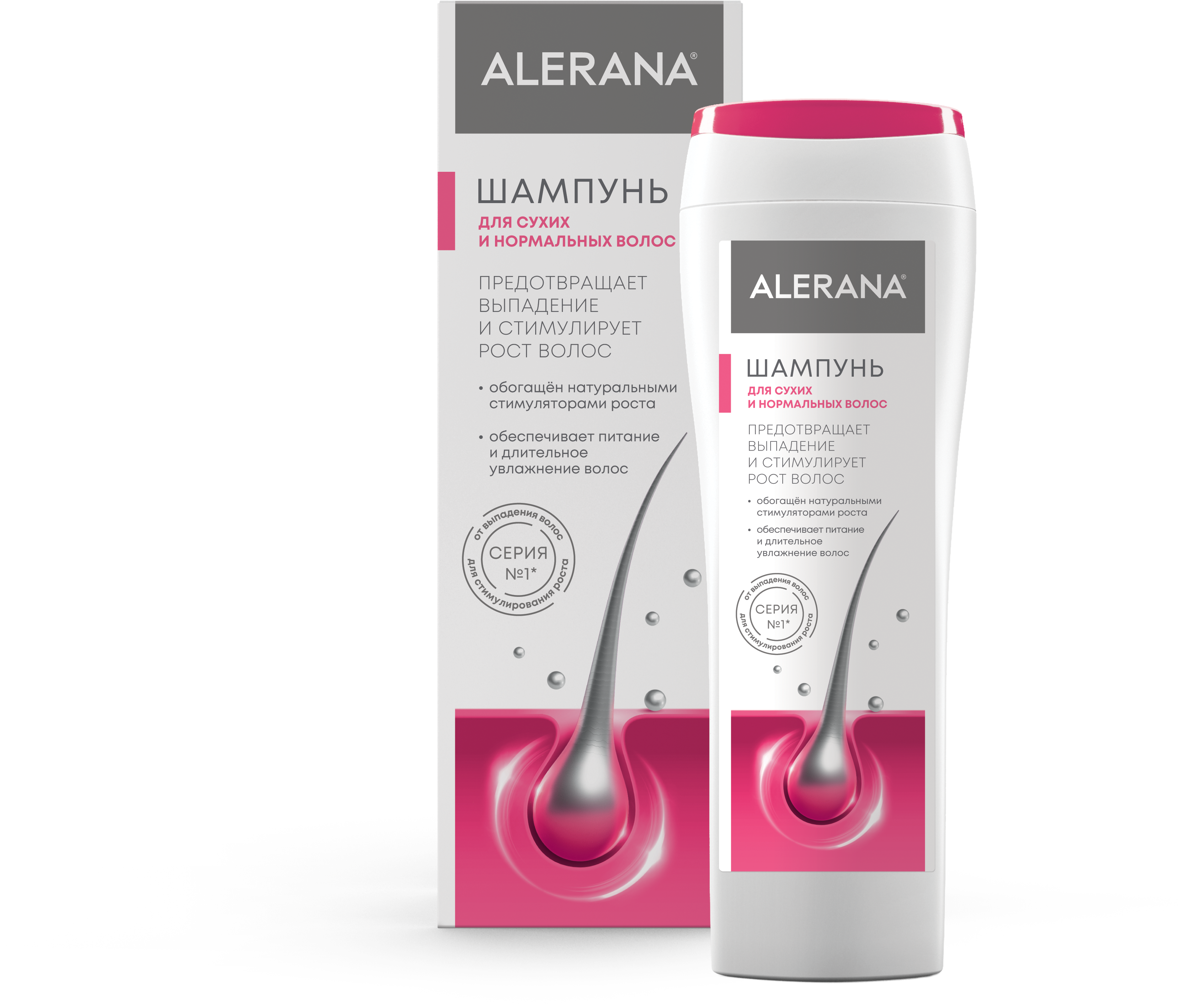 Алерана шампунь для сухих и нормальных волос, шампунь, 250 мл, 1 шт. фото