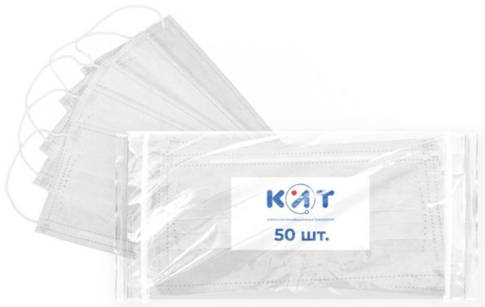 Маска медицинская одноразовая Стандарт, 50 шт, белого цвета фото
