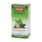 Масло жожоба косметическое, масло косметическое, 10 мл, 1 шт. фото