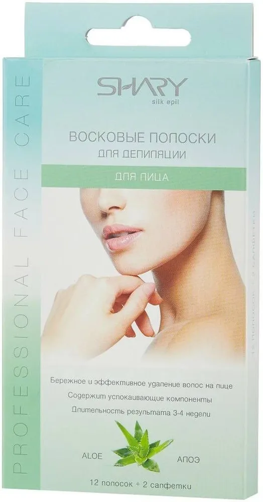 Shary Полоски восковые для депиляции, полоски восковые, 12 шт, алоэ вера, для лица фото