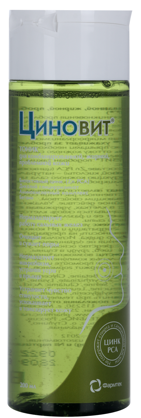 Циновит Тоник для лица, 200 мл, 1 шт, для жирной и комбинированной кожи фото