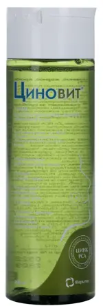 Циновит Тоник для лица, 200 мл, 1 шт, для жирной и комбинированной кожи фото