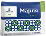 Марля нестерильная Амелия, 3 м х 90 см, 1 шт. фото 
