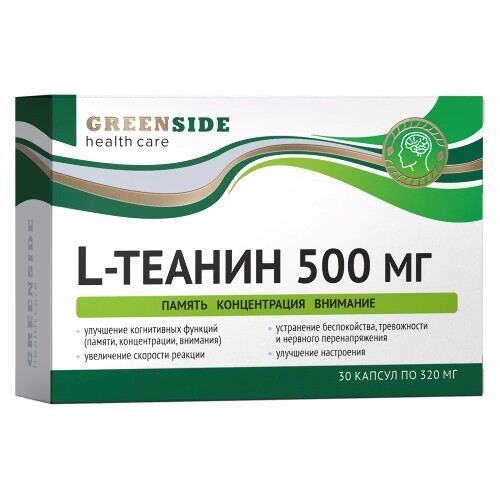 L-теанин, 500 мг, капсулы, 30 шт. фото