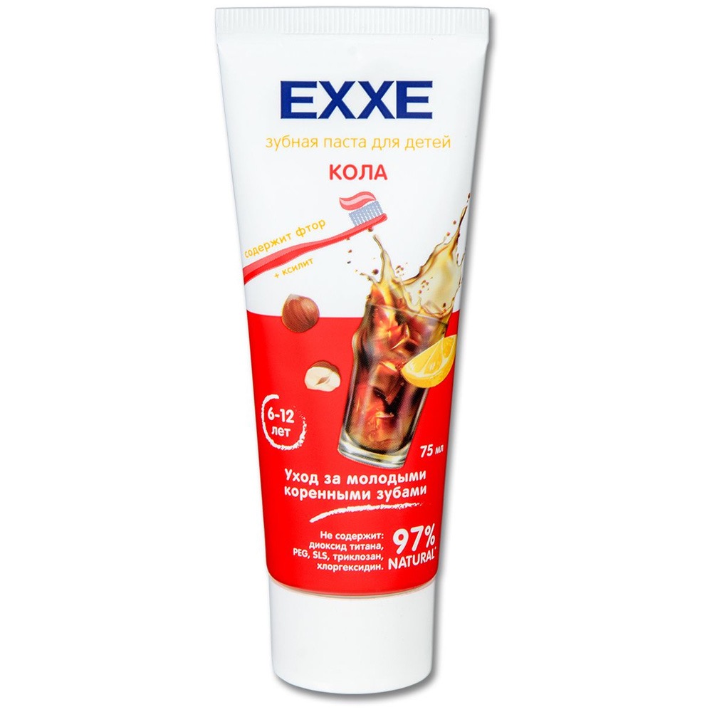 EXXE Зубная паста детская, зубная паста, 75 мл, 1 шт, кола фото