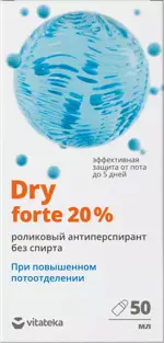 Витатека Dry Forte, 20 %, антиперспирант ролик, 50 мл, 1 шт, без спирта фото