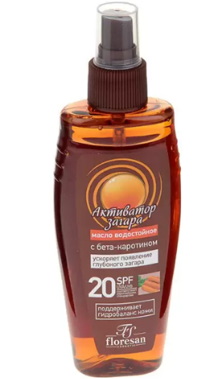 Floresan масло водостойкое Активатор загара, спрей, 150 мл, 1 шт, с бета-каротином, Ф-120А фото