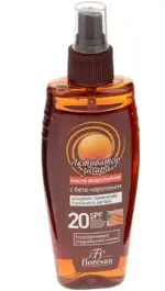 Floresan масло водостойкое Активатор загара, спрей, 150 мл, 1 шт, с бета-каротином, Ф-120А фото