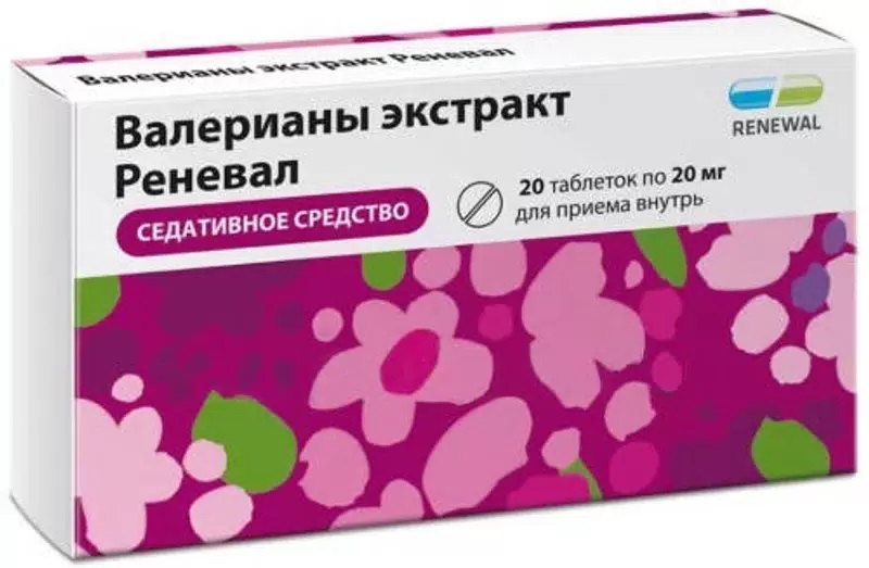 Валерианы экстракт Реневал, 20 мг, таблетки, покрытые оболочкой, 20 шт. фото