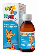 Кук Ля Кук Каламин, лосьон, 100 мл, 1 шт. фото