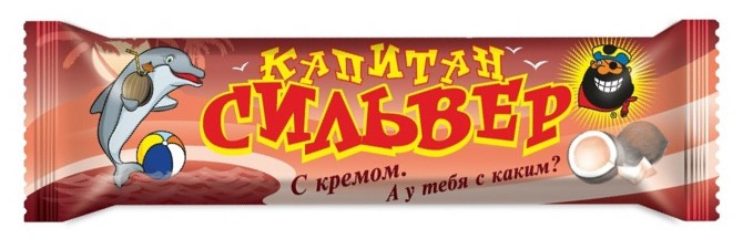 Капитан Сильвер, батончик, 50 г, 1 шт, кокосовый батончик в шоколадной глазури с кремом фото