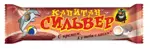 Капитан Сильвер, батончик, 50 г, 1 шт, кокосовый батончик в шоколадной глазури с кремом фото