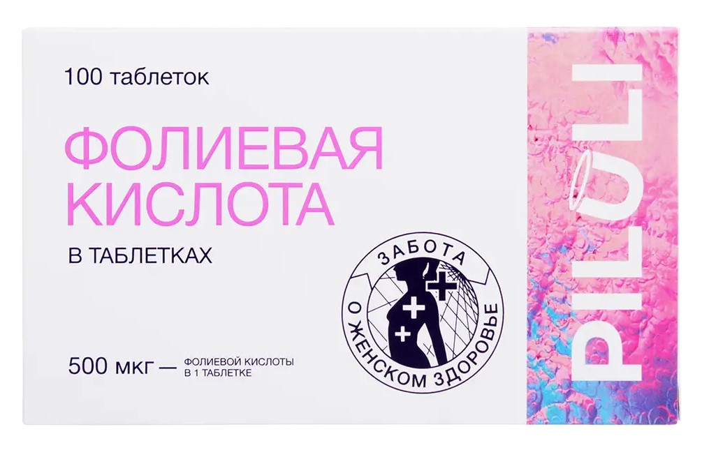 Piluli Фолиевая кислота, 500 мкг, таблетки, 100 шт. фото