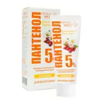 Krassa Med Пантенол Бальзам для всей семьи, 5%, 75 мл, 1 шт, ромашка + шиповник фото