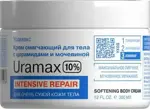 Librederm Uramax крем для тела смягчающий с церамидами и мочевиной 10%, крем, 300 мл, 1 шт. фото