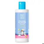 Мал Мала Меньше Комплекс экстрактов для купания малышей, жидкость для ванн, 250 мл, 1 шт, с календулой и ромашкой фото