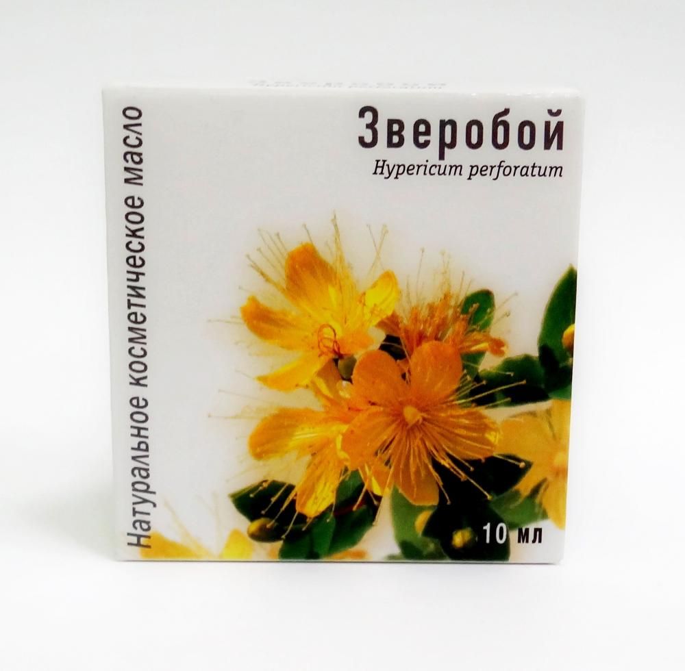 Масло косметическое Зверобой, масло косметическое, 10 мл, 1 шт. фото