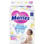 Merries Подгузники детские, 6-11 кг, 64 шт, р. M фото